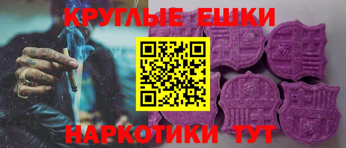 ЭКСТАЗИ бентли Славгород