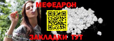 mdpv Новодвинск