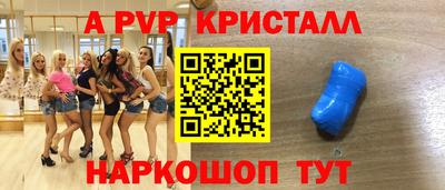 не бодяженный Новозыбков