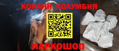 mdpv Новодвинск