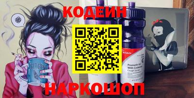 mdpv Новодвинск