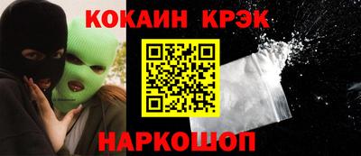 не бодяженный Новозыбков