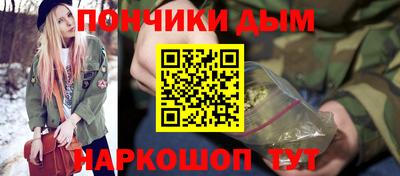 mdpv Новодвинск