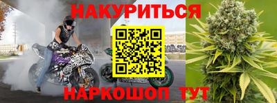не бодяженный Новозыбков