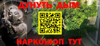не бодяженный Новозыбков