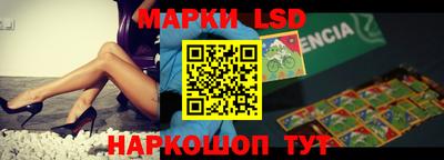 не бодяженный Новозыбков