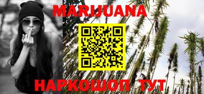 не бодяженный Новозыбков