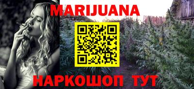 не бодяженный Новозыбков