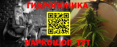 не бодяженный Новозыбков