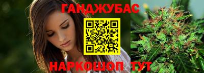 не бодяженный Новозыбков