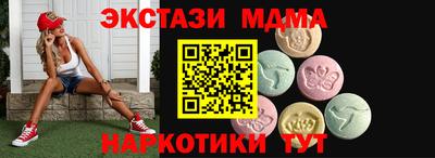 не бодяженный Новозыбков