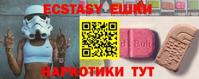 mdpv Новодвинск