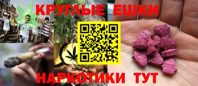 mdpv Новодвинск