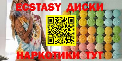 mdpv Новодвинск