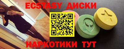 не бодяженный Новозыбков