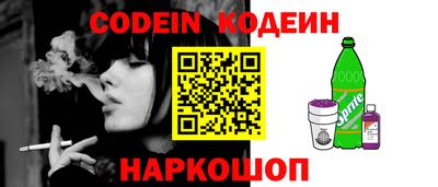 mdpv Новодвинск