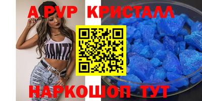 не бодяженный Новозыбков