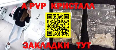 не бодяженный Новозыбков