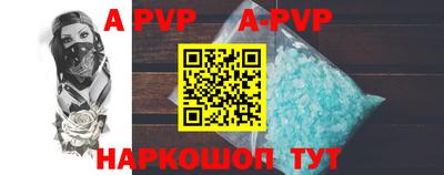 mdpv Новодвинск