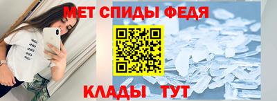 не бодяженный Новозыбков