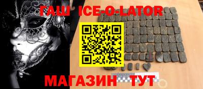 mdpv Новодвинск