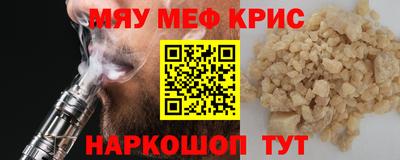 mdpv Новодвинск