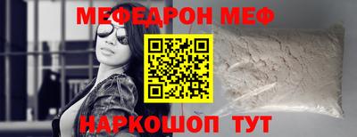 не бодяженный Новозыбков