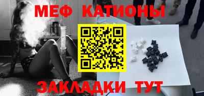 mdpv Новодвинск