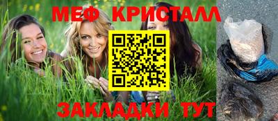 mdpv Новодвинск